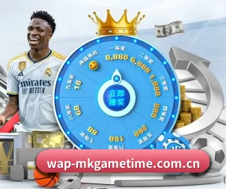 MK体育体育官网 APP - MKSports